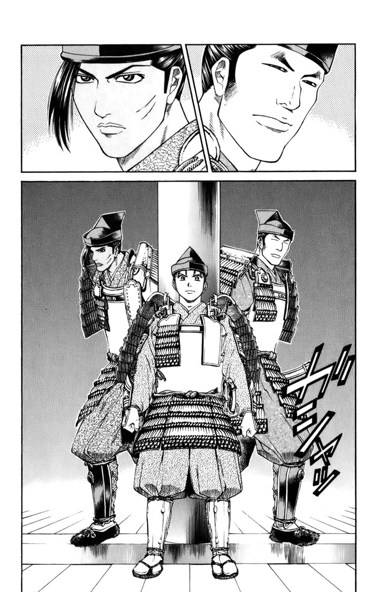 Shana oh Yoshitsune Chapter 68 page 51 - Chapter 68