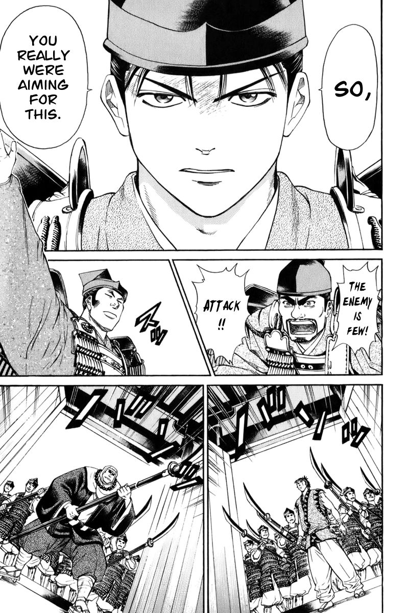 Shana oh Yoshitsune Chapter 68 page 52 - Chapter 68