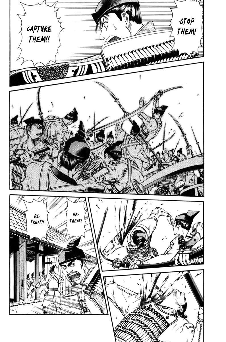 Shana oh Yoshitsune Chapter 68 page 55 - Chapter 68