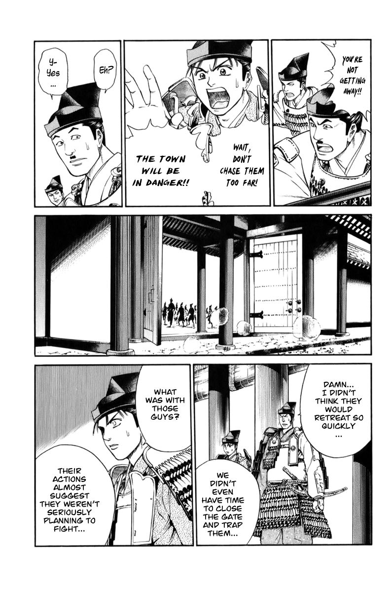 Shana oh Yoshitsune Chapter 68 page 56 - Chapter 68