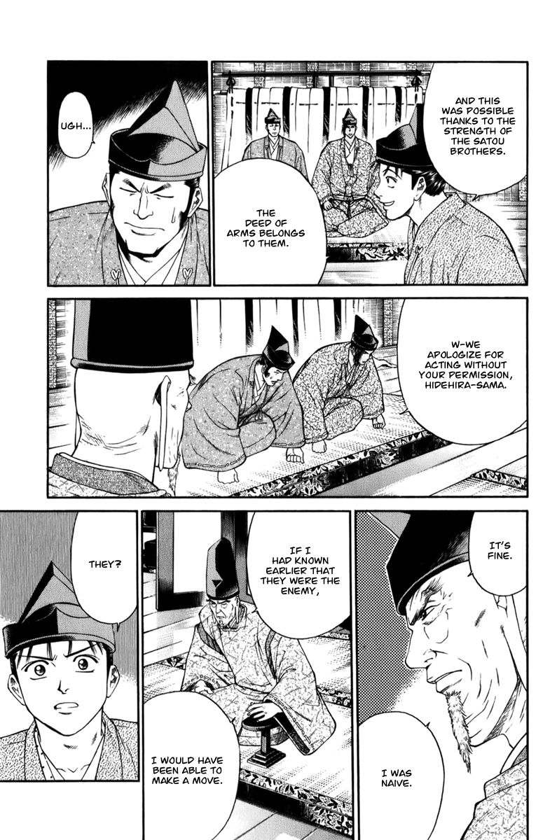 Shana oh Yoshitsune Chapter 69 page 10 - Chapter 69