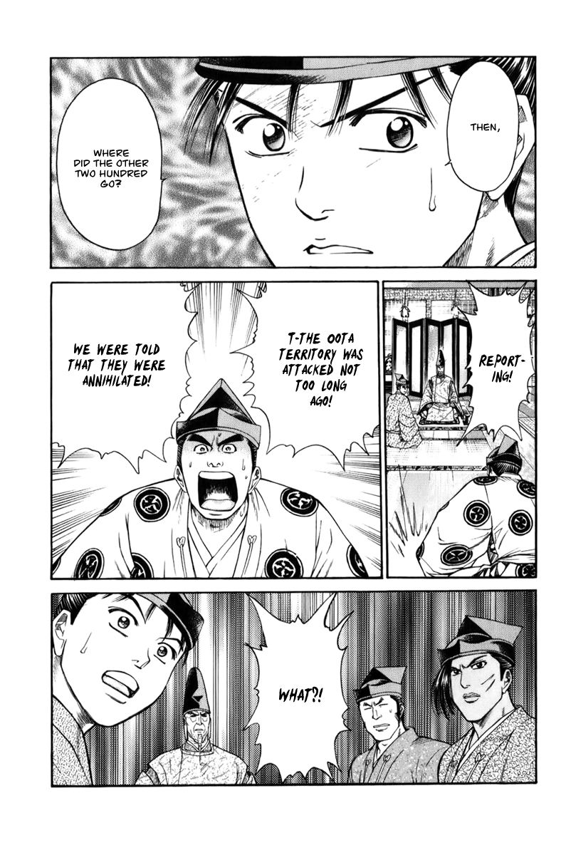 Shana oh Yoshitsune Chapter 69 page 24 - Chapter 69