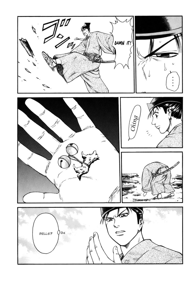 Shana oh Yoshitsune Chapter 69 page 28 - Chapter 69