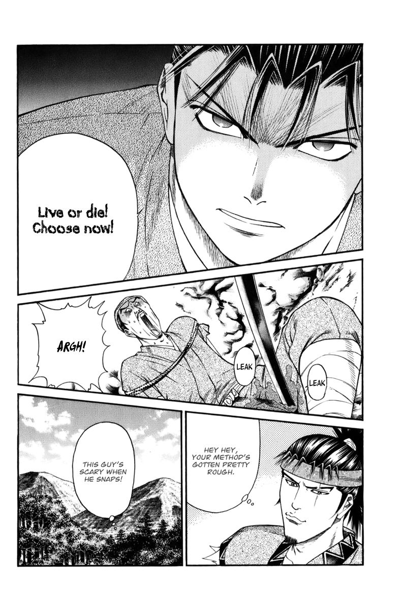 Shana oh Yoshitsune Chapter 69 page 35 - Chapter 69