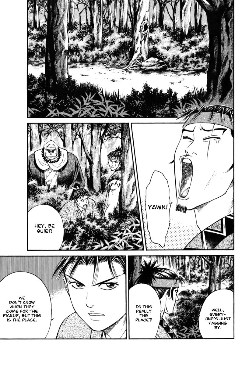 Shana oh Yoshitsune Chapter 69 page 36 - Chapter 69