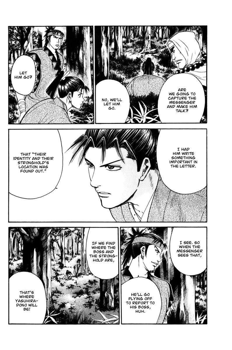 Shana oh Yoshitsune Chapter 69 page 37 - Chapter 69