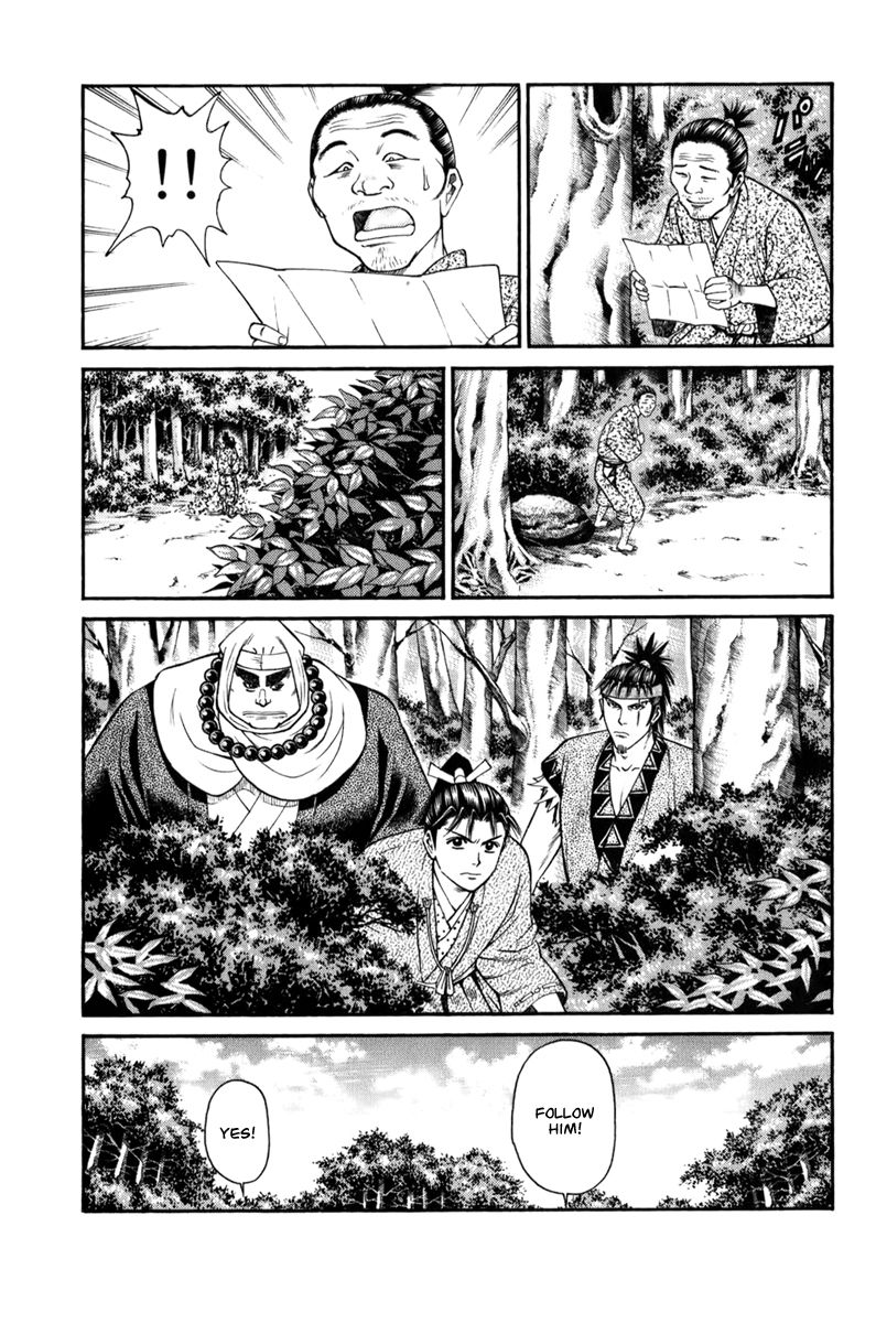 Shana oh Yoshitsune Chapter 69 page 40 - Chapter 69