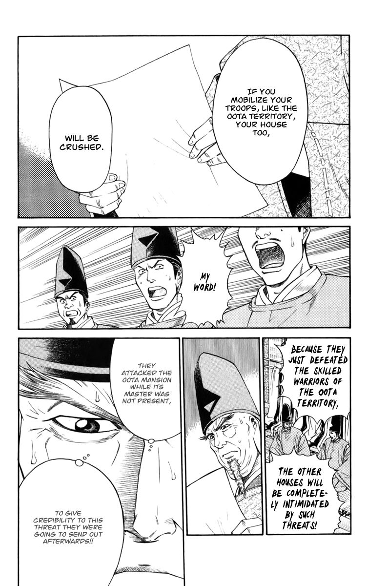 Shana oh Yoshitsune Chapter 69 page 42 - Chapter 69