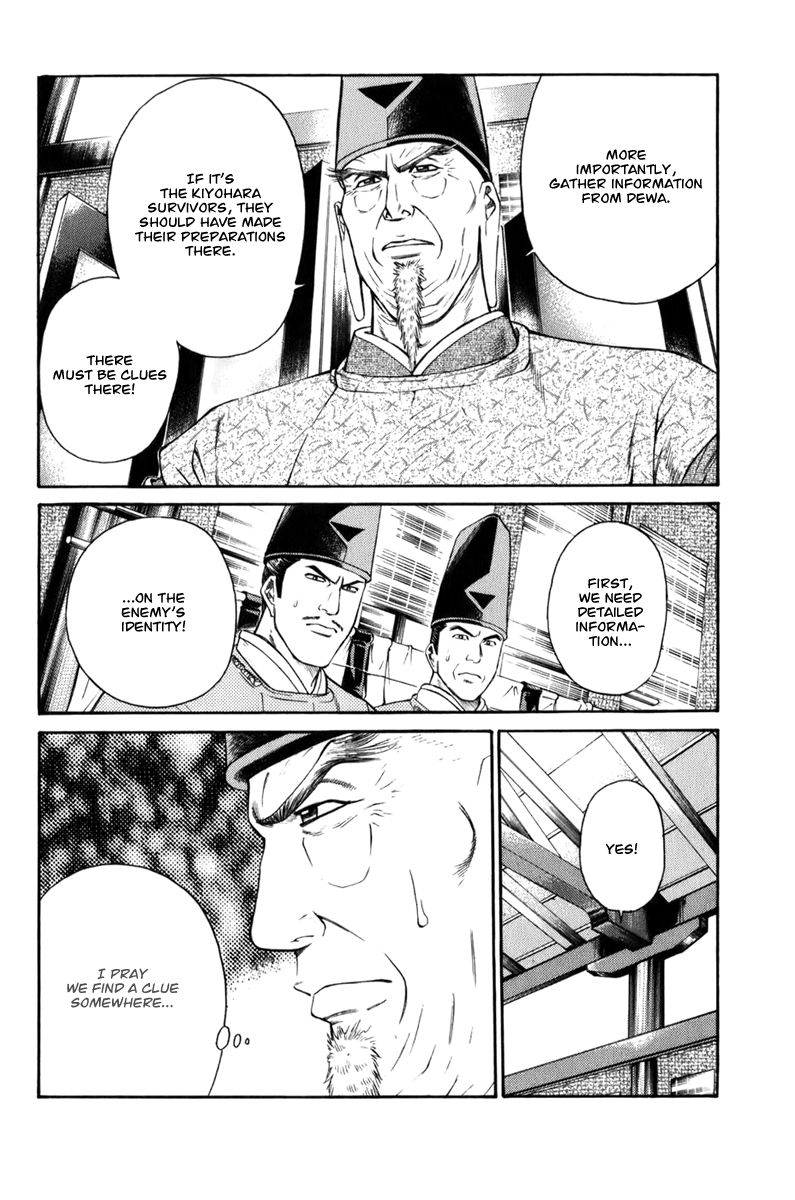 Shana oh Yoshitsune Chapter 69 page 44 - Chapter 69