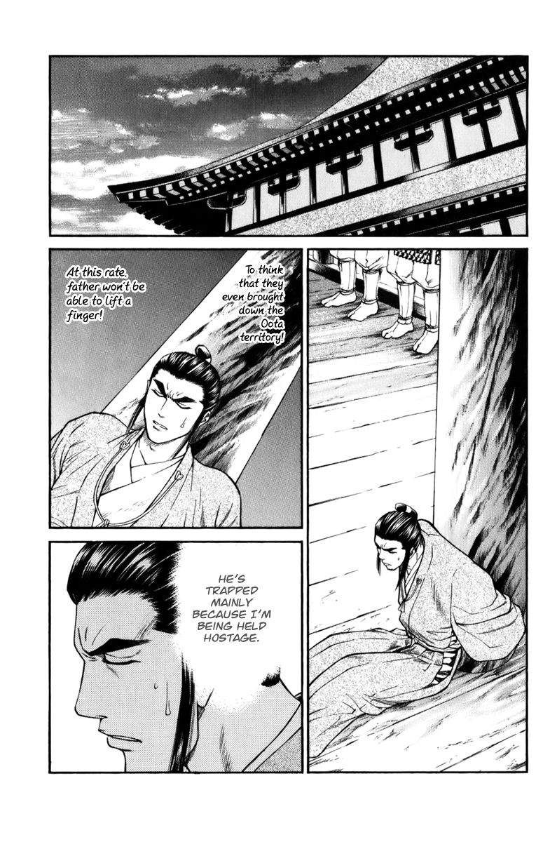Shana oh Yoshitsune Chapter 69 page 45 - Chapter 69