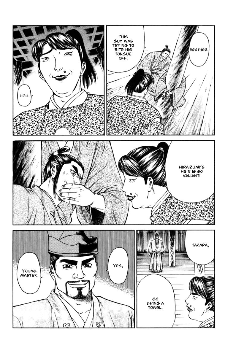 Shana oh Yoshitsune Chapter 69 page 48 - Chapter 69