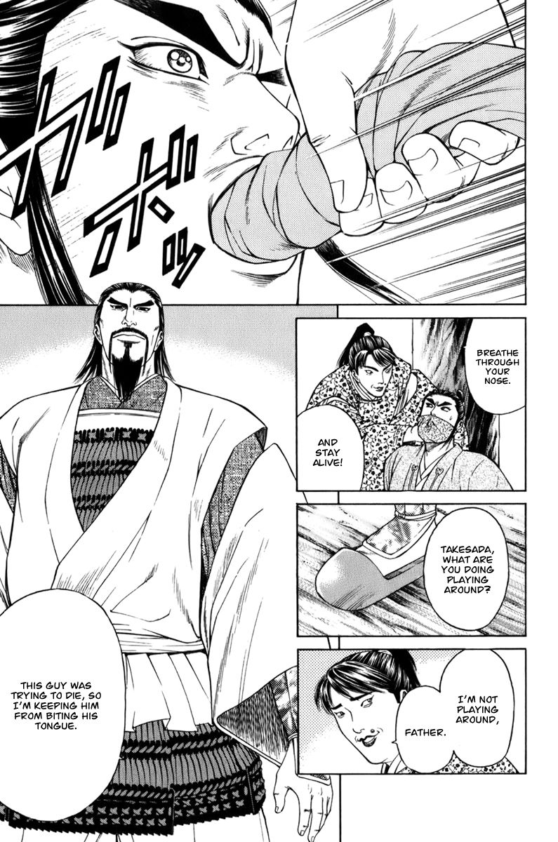 Shana oh Yoshitsune Chapter 69 page 49 - Chapter 69