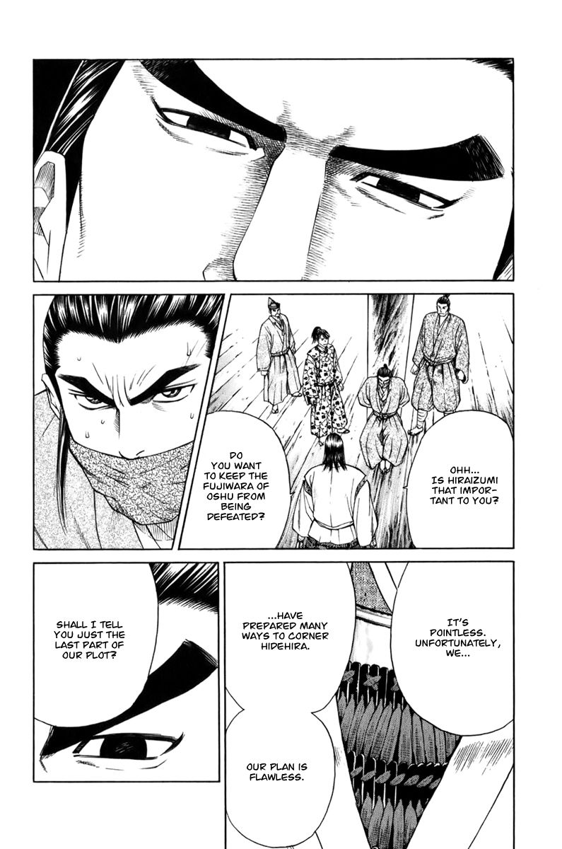 Shana oh Yoshitsune Chapter 69 page 50 - Chapter 69