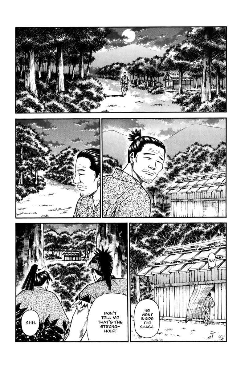 Shana oh Yoshitsune Chapter 69 page 52 - Chapter 69