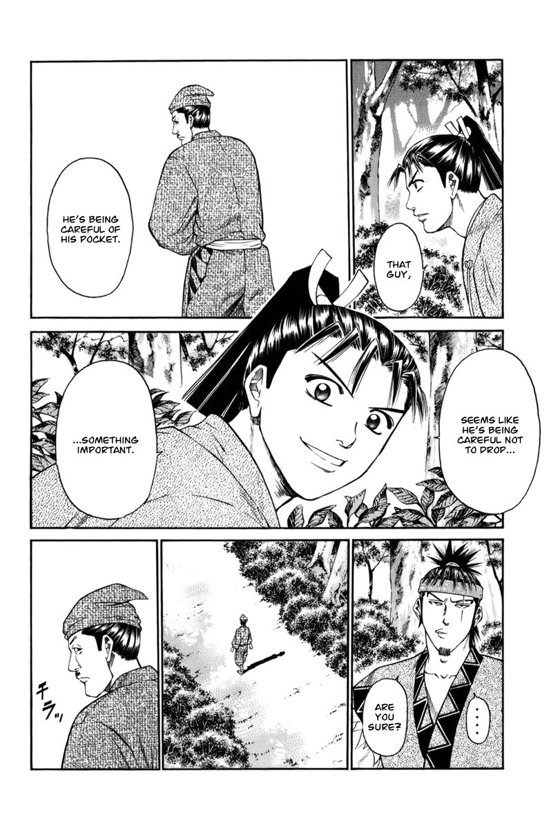 Shana oh Yoshitsune Chapter 69 page 54 - Chapter 69