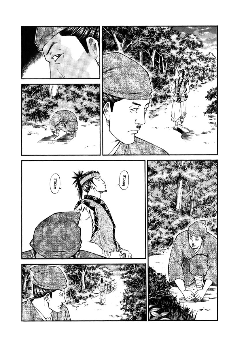 Shana oh Yoshitsune Chapter 69 page 55 - Chapter 69