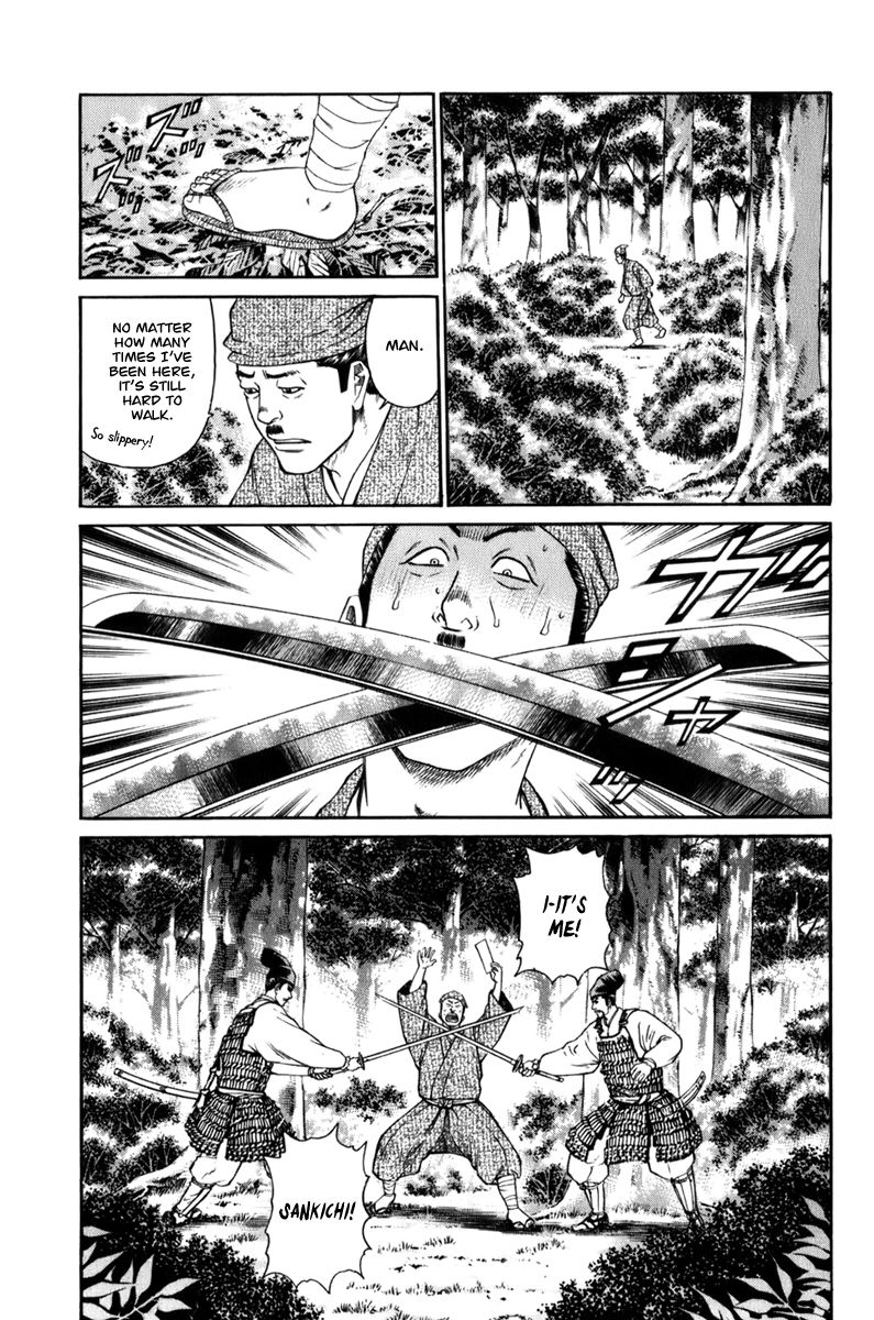 Shana oh Yoshitsune Chapter 69 page 57 - Chapter 69