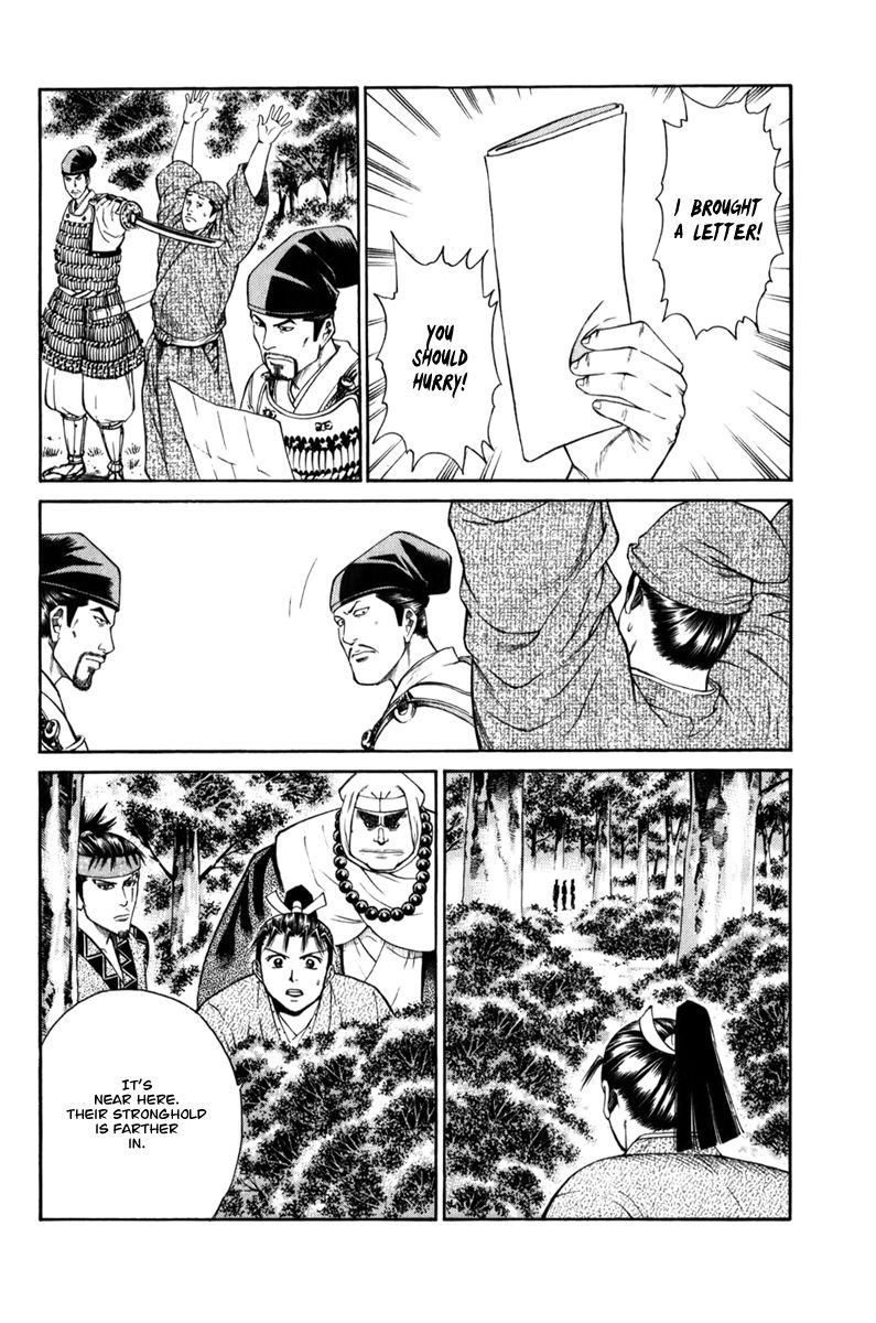 Shana oh Yoshitsune Chapter 69 page 58 - Chapter 69