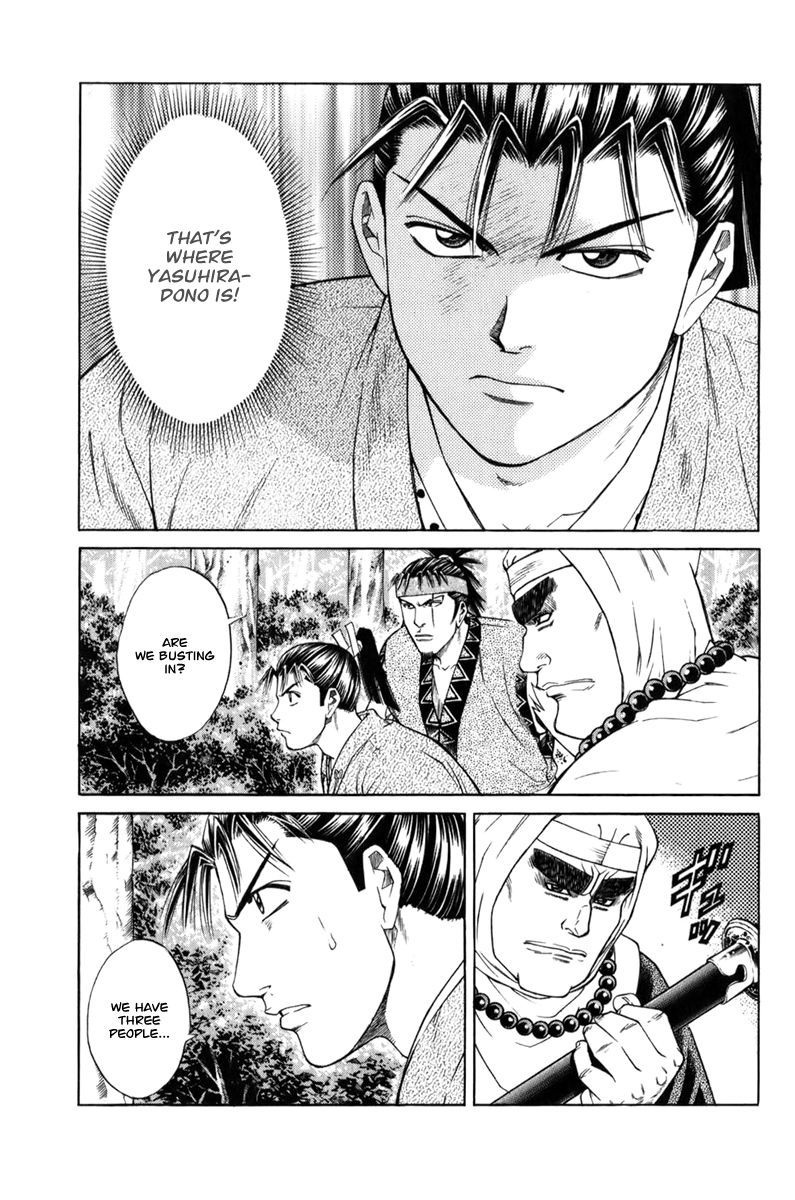 Shana oh Yoshitsune Chapter 69 page 59 - Chapter 69