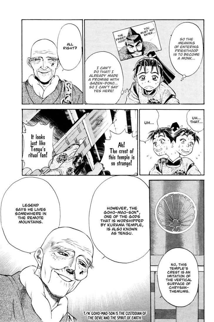 Shana oh Yoshitsune Chapter 7 page 12 - Chapter 7