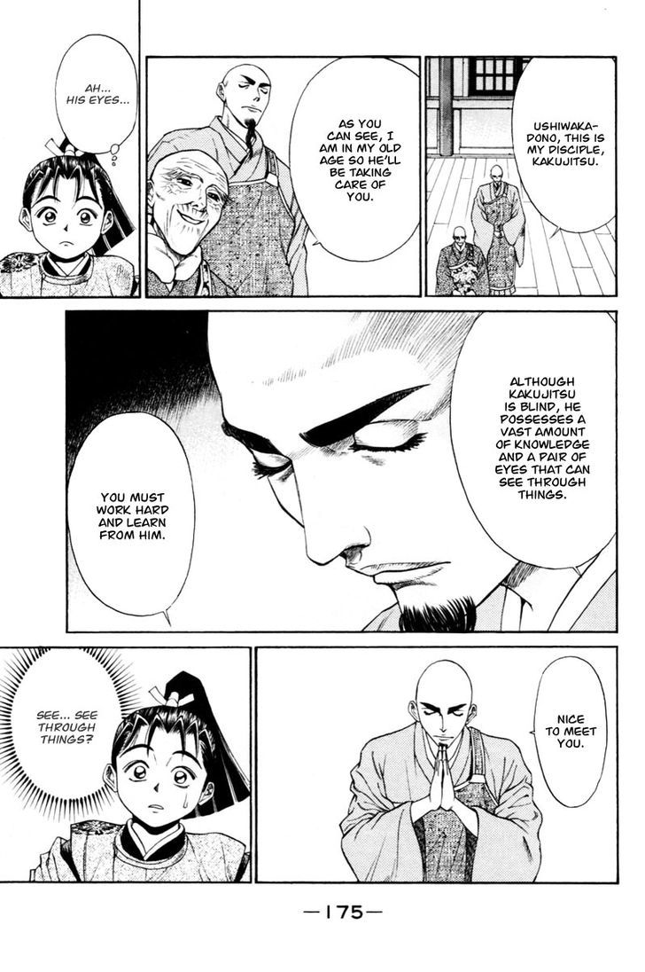 Shana oh Yoshitsune Chapter 7 page 14 - Chapter 7