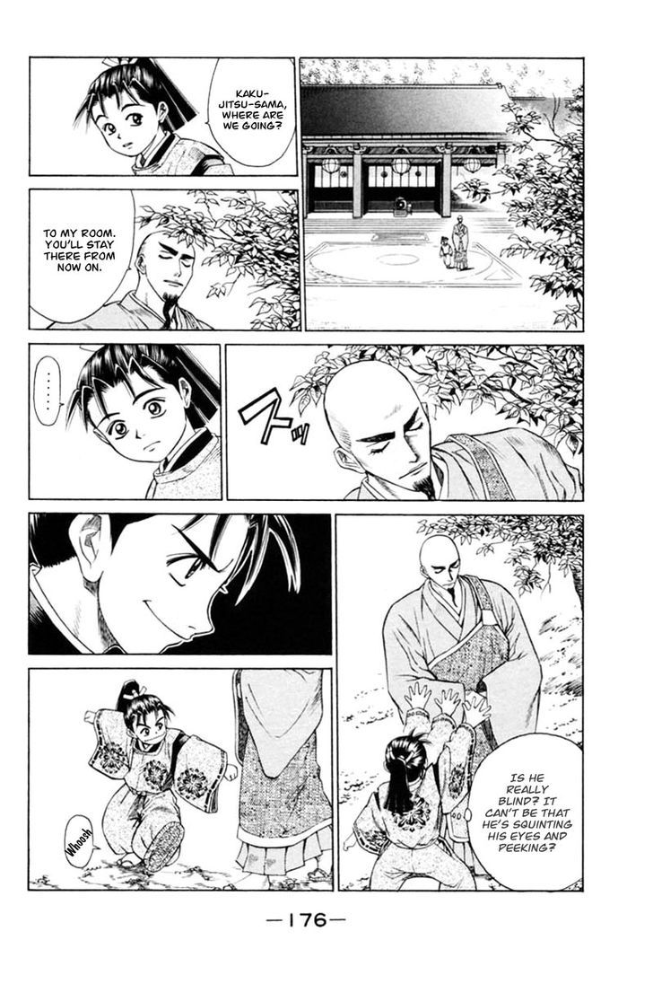 Shana oh Yoshitsune Chapter 7 page 15 - Chapter 7