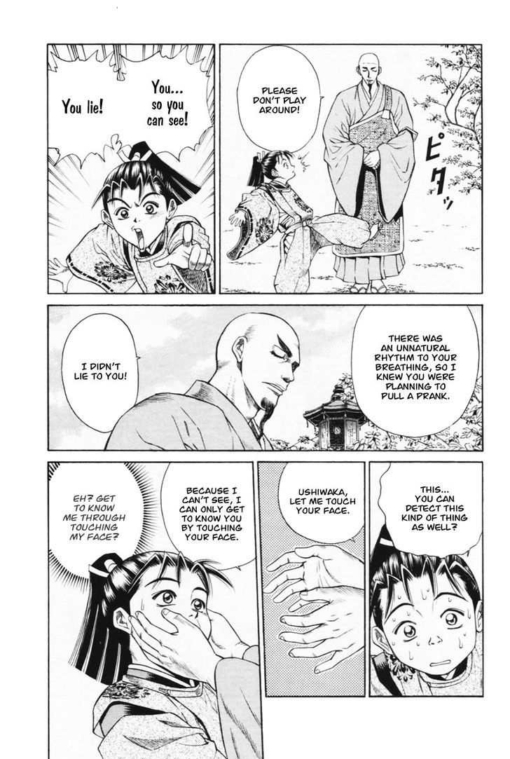 Shana oh Yoshitsune Chapter 7 page 16 - Chapter 7