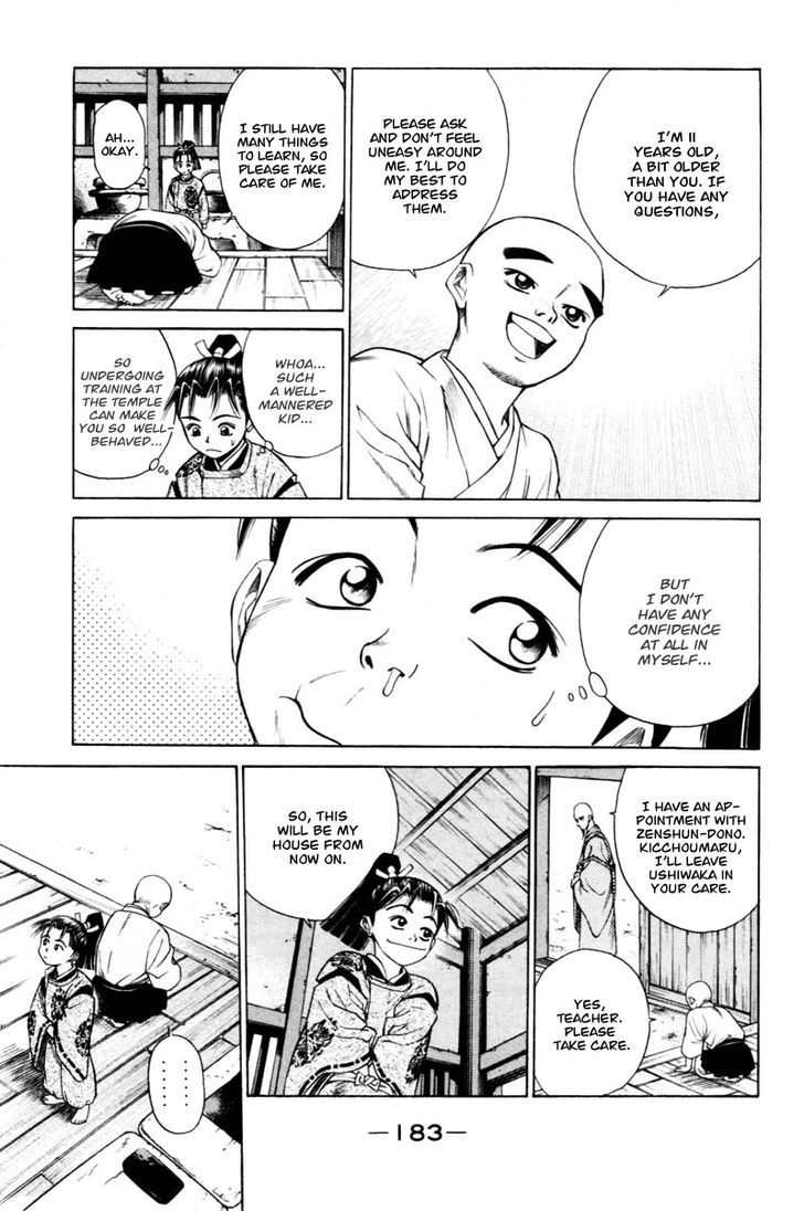 Shana oh Yoshitsune Chapter 7 page 22 - Chapter 7