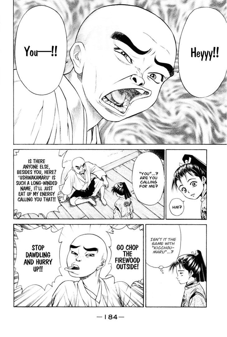 Shana oh Yoshitsune Chapter 7 page 23 - Chapter 7