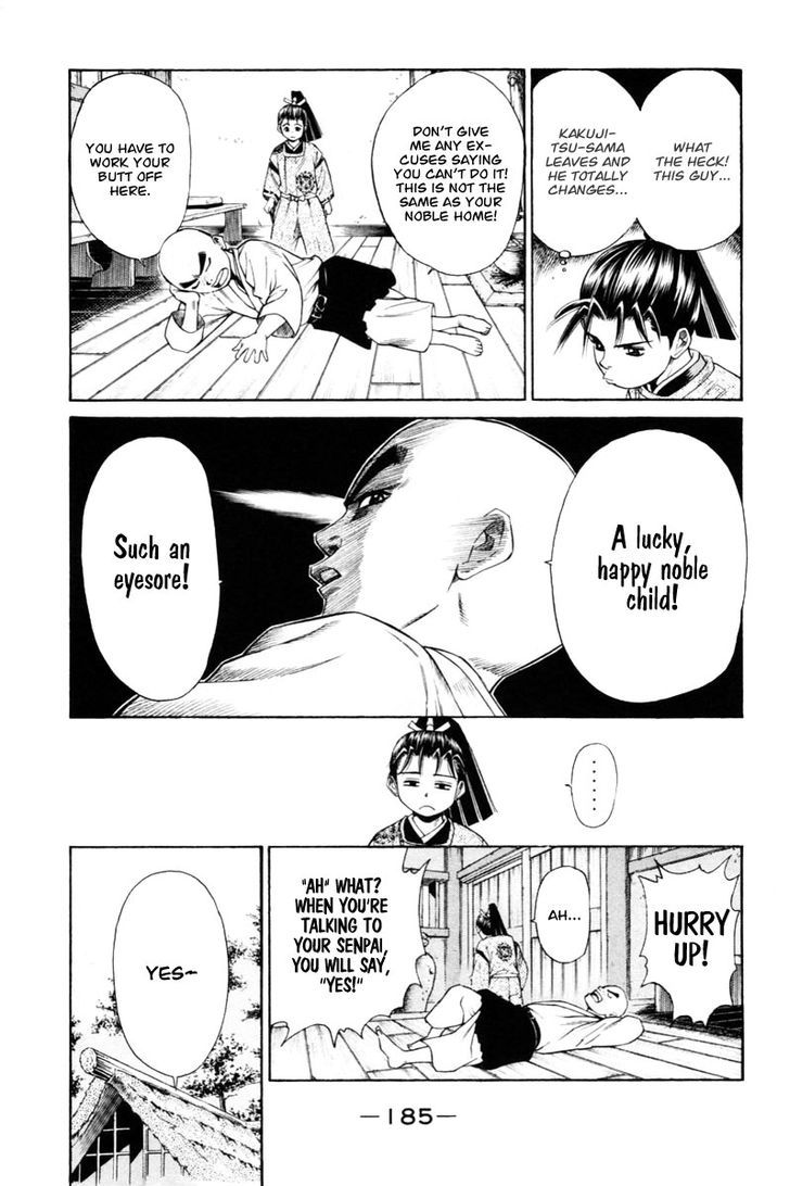 Shana oh Yoshitsune Chapter 7 page 24 - Chapter 7