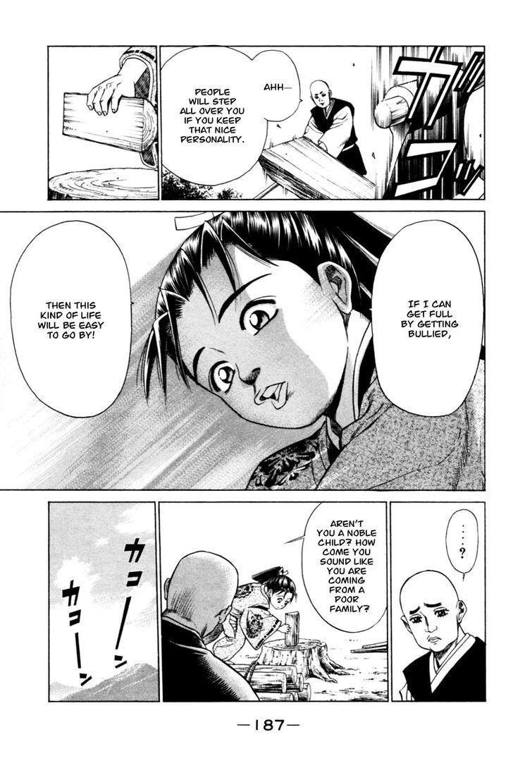 Shana oh Yoshitsune Chapter 7 page 26 - Chapter 7
