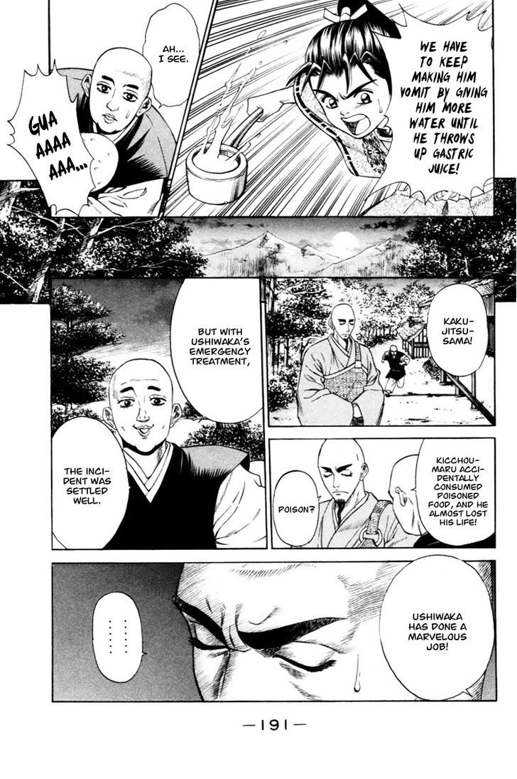 Shana oh Yoshitsune Chapter 7 page 30 - Chapter 7