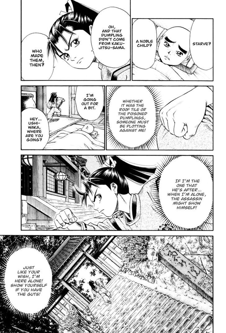 Shana oh Yoshitsune Chapter 7 page 32 - Chapter 7
