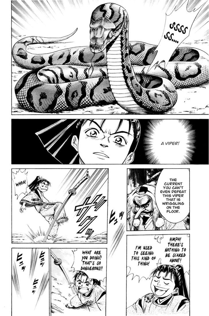 Shana oh Yoshitsune Chapter 7 page 38 - Chapter 7