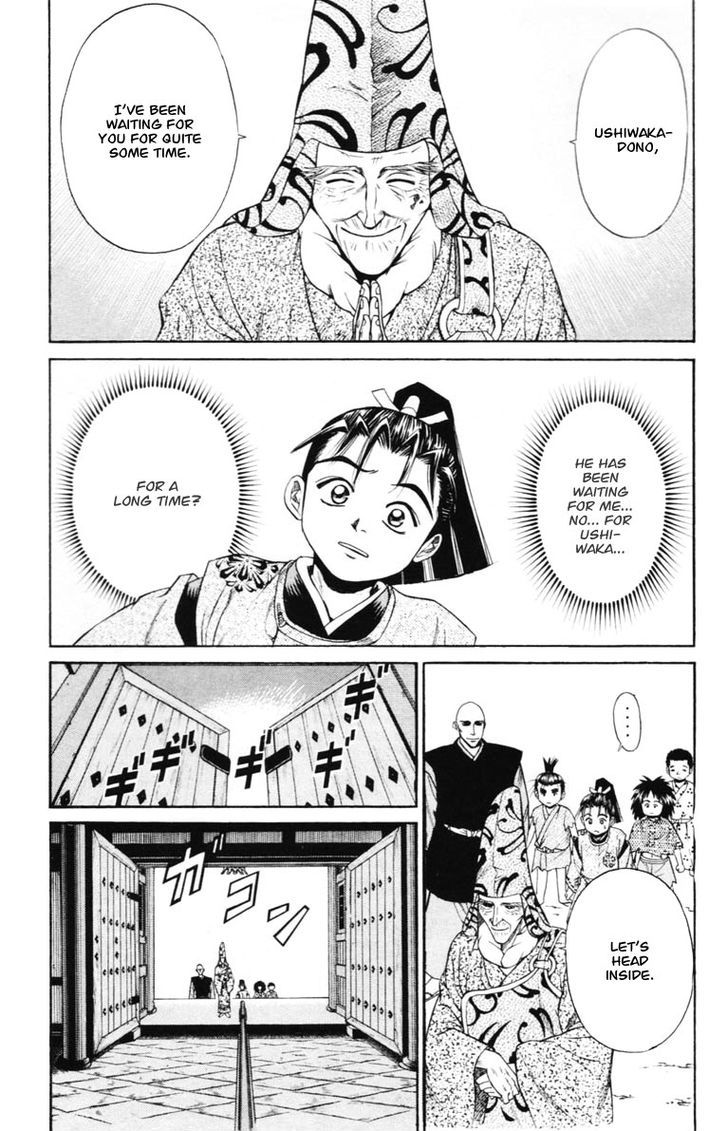 Shana oh Yoshitsune Chapter 7 page 4 - Chapter 7