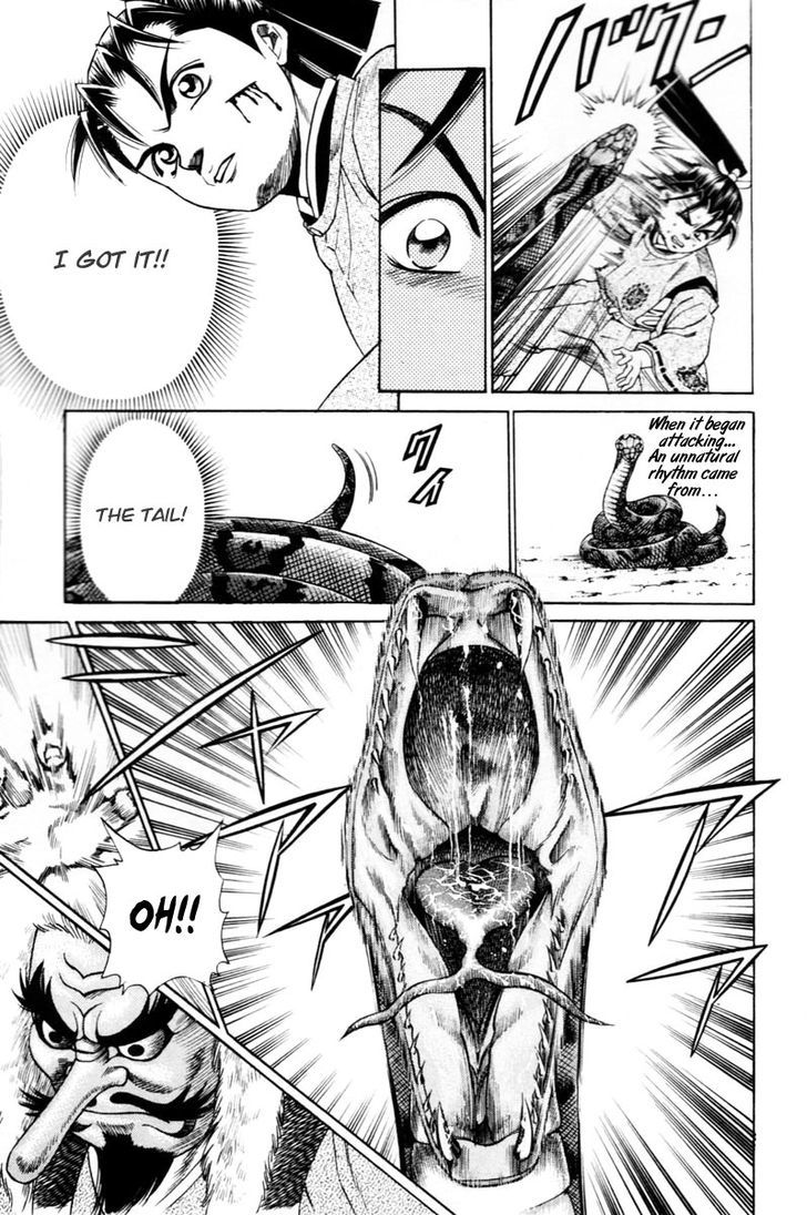 Shana oh Yoshitsune Chapter 7 page 45 - Chapter 7