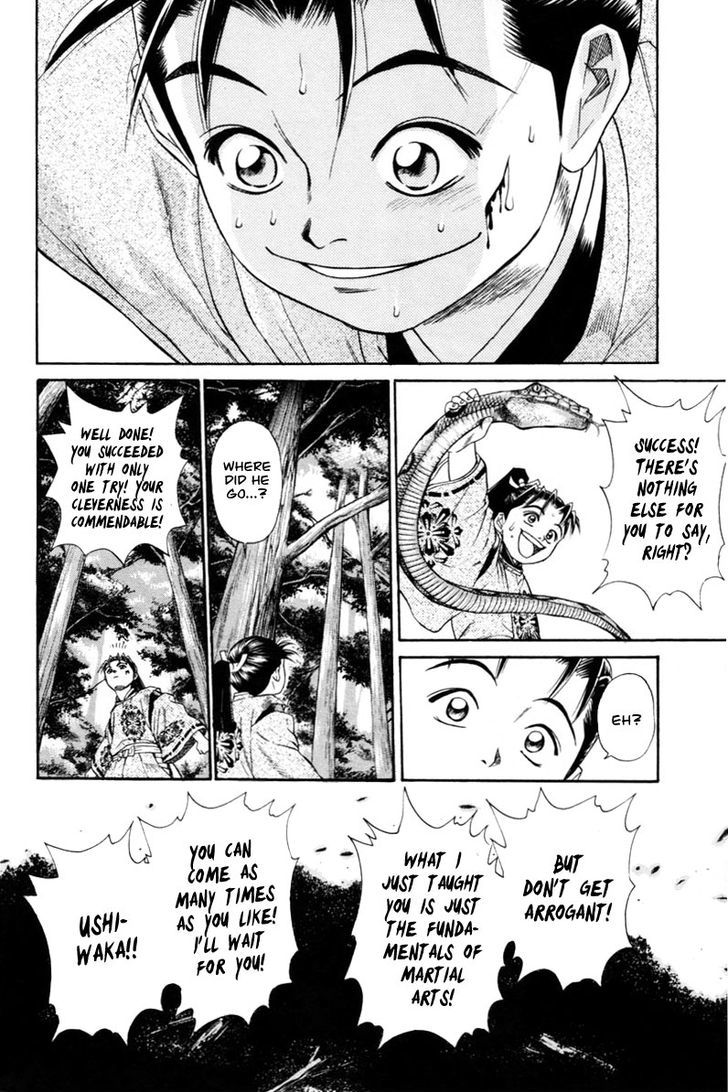 Shana oh Yoshitsune Chapter 7 page 47 - Chapter 7