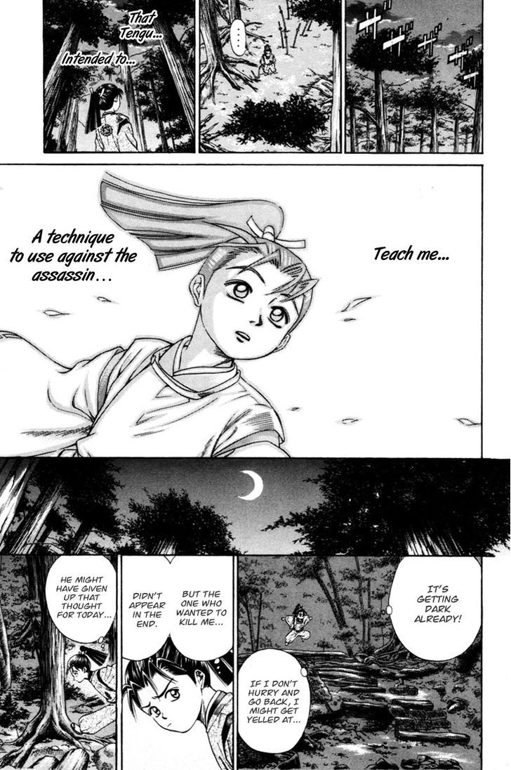Shana oh Yoshitsune Chapter 7 page 48 - Chapter 7