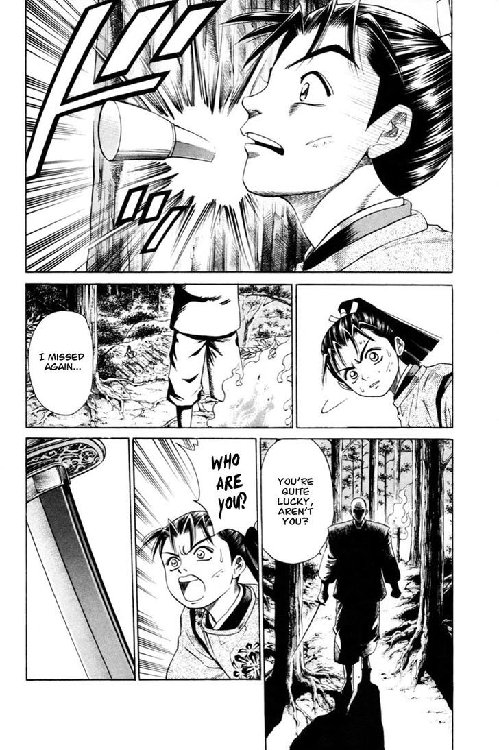 Shana oh Yoshitsune Chapter 7 page 49 - Chapter 7