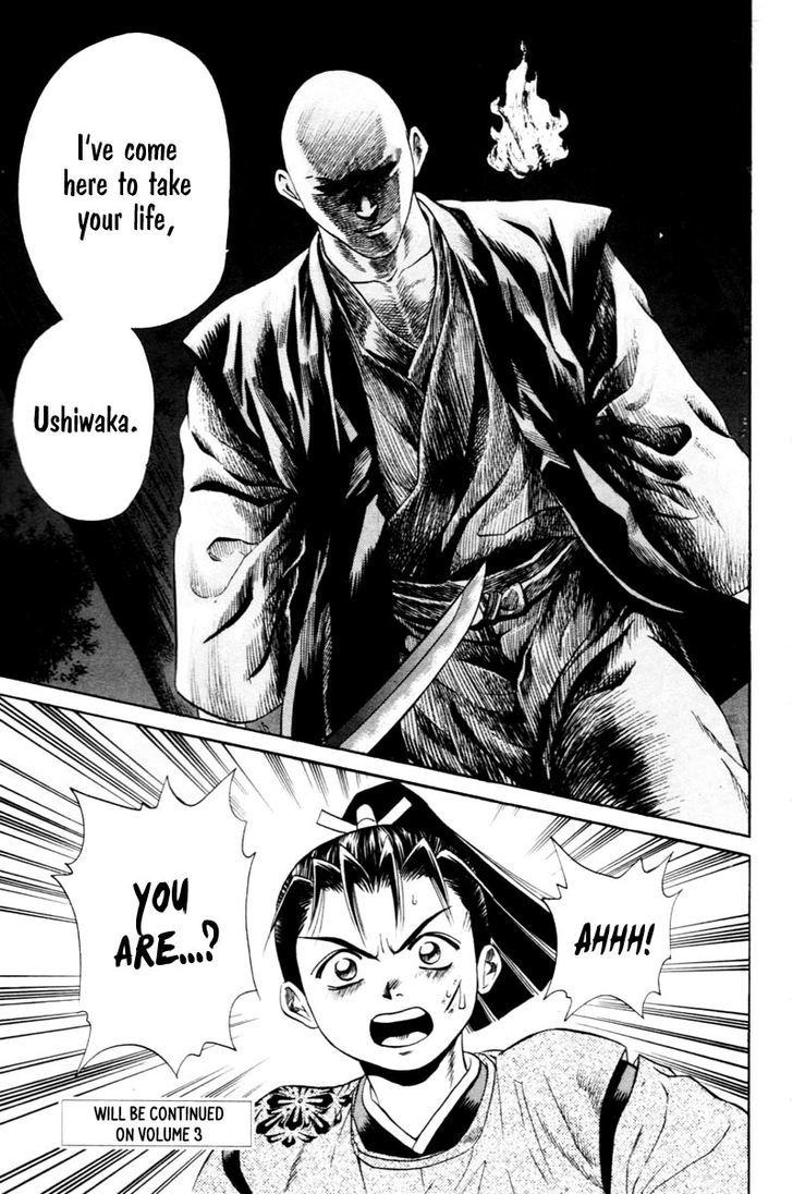 Shana oh Yoshitsune Chapter 7 page 50 - Chapter 7