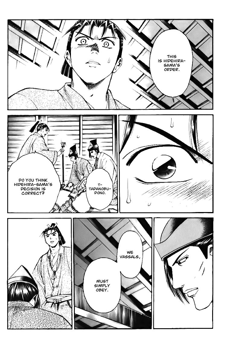 Shana oh Yoshitsune Chapter 71 page 11 - Chapter 71