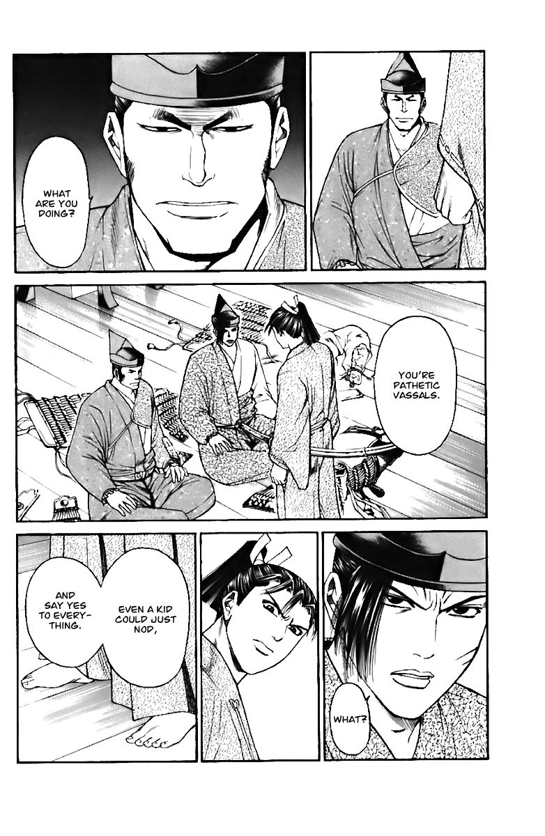 Shana oh Yoshitsune Chapter 71 page 13 - Chapter 71