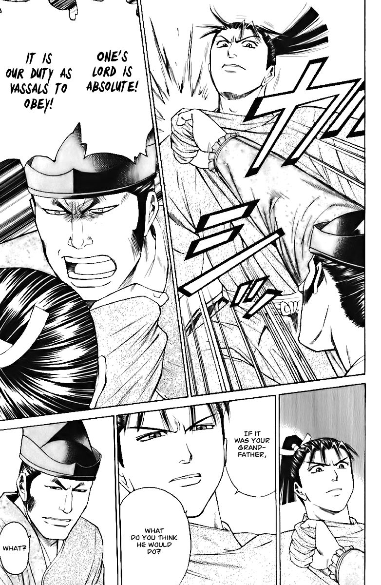 Shana oh Yoshitsune Chapter 71 page 16 - Chapter 71
