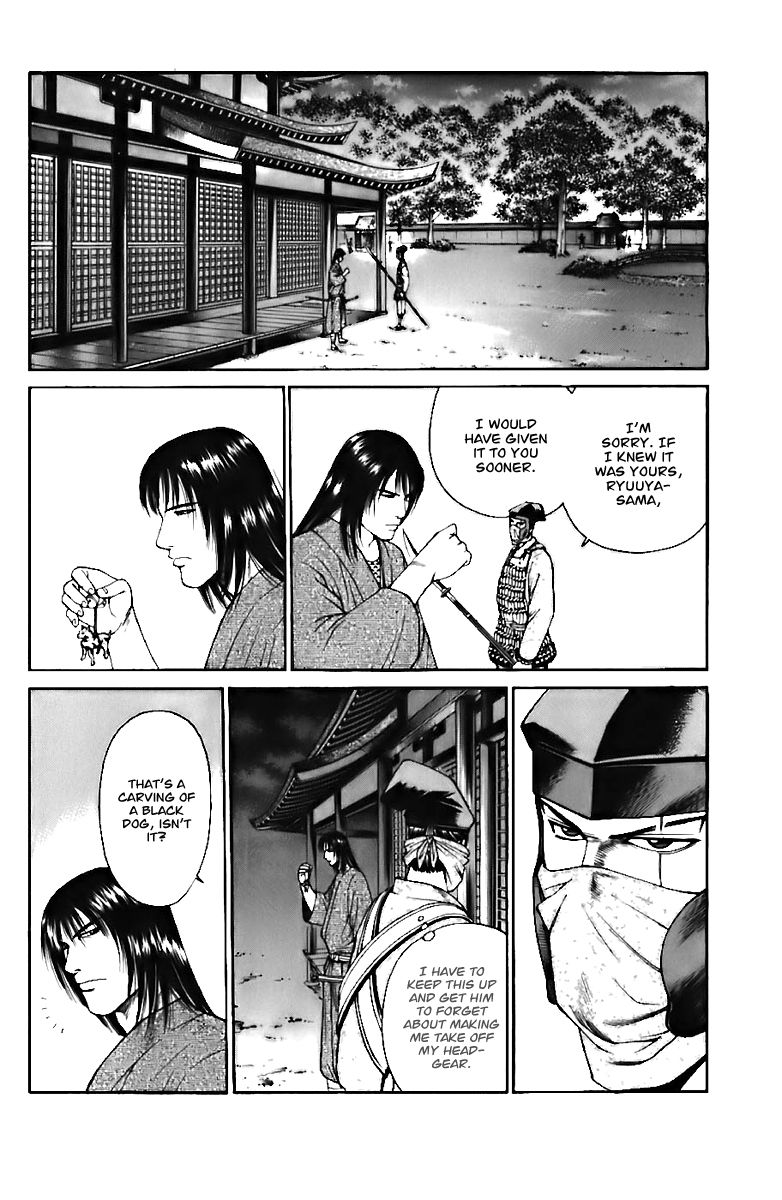 Shana oh Yoshitsune Chapter 71 page 29 - Chapter 71