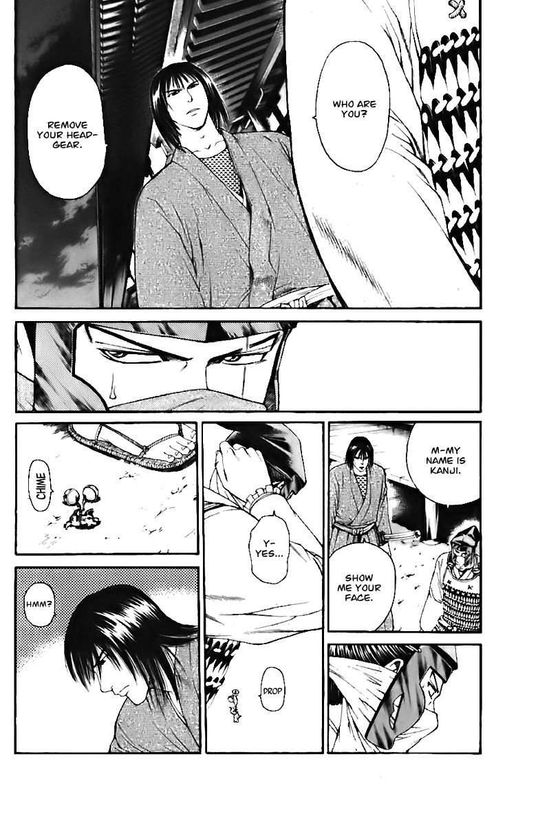 Shana oh Yoshitsune Chapter 71 page 3 - Chapter 71