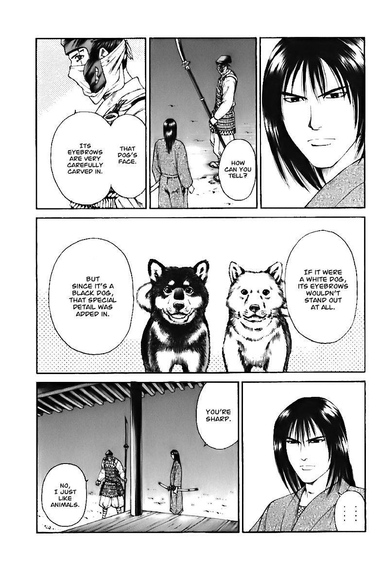 Shana oh Yoshitsune Chapter 71 page 30 - Chapter 71