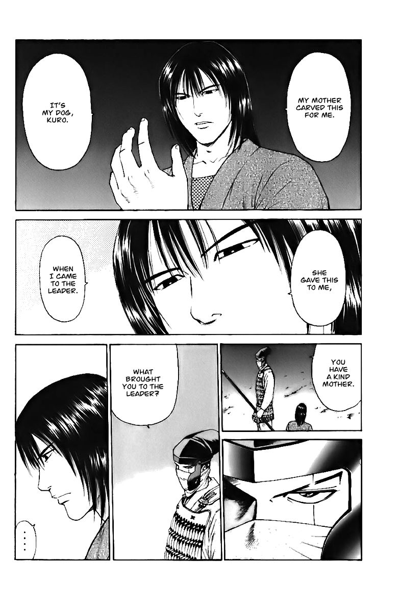 Shana oh Yoshitsune Chapter 71 page 31 - Chapter 71