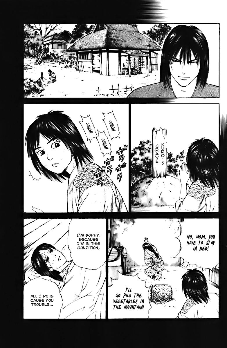 Shana oh Yoshitsune Chapter 71 page 32 - Chapter 71