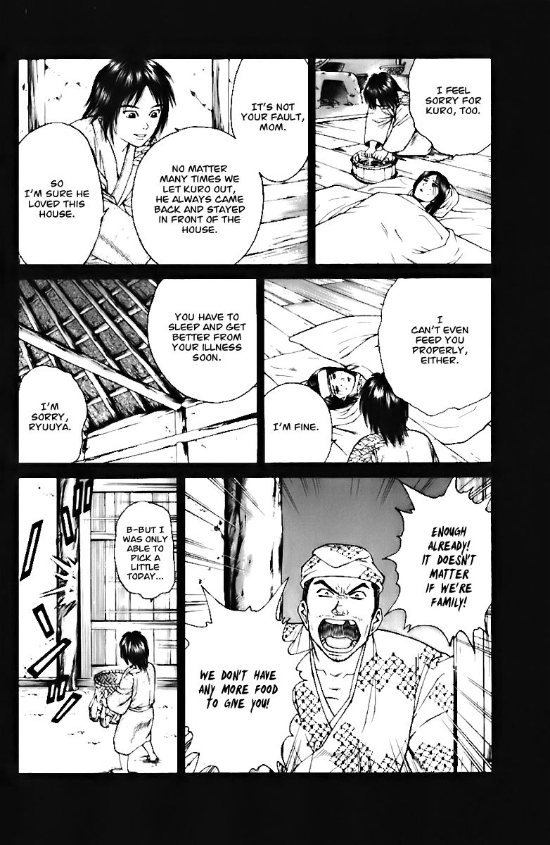 Shana oh Yoshitsune Chapter 71 page 33 - Chapter 71