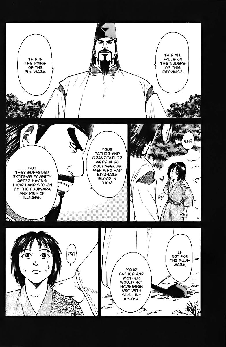Shana oh Yoshitsune Chapter 71 page 35 - Chapter 71